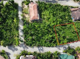  Land for sale in Mandaue City, Cebu, Mandaue City