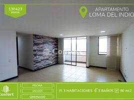 3 Habitación Departamento en alquiler en Antioquia, Medellín, Antioquia