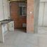 Appartement à vendre à Bogota, Cundinamarca, Bogota