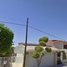 4 Schlafzimmer Haus zu verkaufen in La Paz, Baja California Sur, La Paz