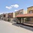 Maison 3 chambre à vendre à Juarez, Chihuahua, Juarez