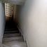 4 Habitación Departamento en venta en Miguel Hidalgo, Ciudad de México, Miguel Hidalgo, Ciudad de México