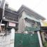 6 Schlafzimmer Haus zu verkaufen in Quezon City, Metro Manila, Quezon City, Eastern District, Metro Manila, Philippinen