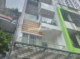 5 chambre Villa for sale in Tan Phu, Ho Chi Minh City, Hiep Tan, Tan Phu