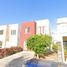 Maison 2 chambre à vendre à La Paz, Baja California Sur, La Paz, Baja California Sur