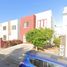 Maison 2 chambre à vendre à La Paz, Baja California Sur, La Paz, Baja California Sur