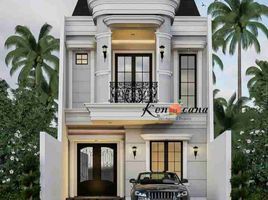 5 Bedroom House for sale in Setu Babakan, Jaga Karsa, Lima