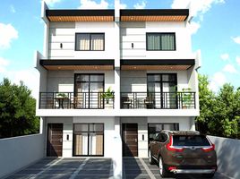 4 Bedroom Villa for sale in Eastern District, Metro Manila, Quezon City, Eastern District