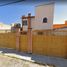 2 Schlafzimmer Haus zu verkaufen in Queretaro, Queretaro, Queretaro, Queretaro