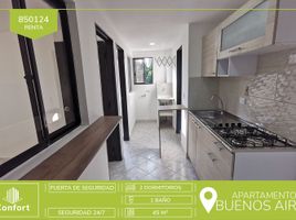 2 Habitación Departamento en alquiler en Medellín, Antioquia, Medellín