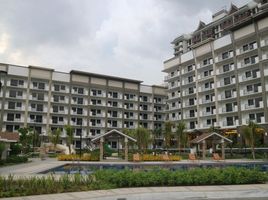 2 Habitación Departamento en venta en Taguig City, Metro Manila, Taguig City, Southern District, Metro Manila