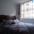 2 Schlafzimmer Appartement zu verkaufen in Bogota, Cundinamarca, Bogota