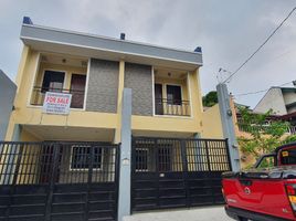 3 Habitación Adosado en venta en Quezon City, Metro Manila, Quezon City, Eastern District, Metro Manila