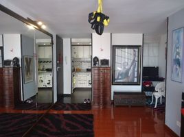 Condominium 2 chambre à vendre à Bogota, Cundinamarca, Bogota, Cundinamarca