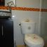 Condominium 2 chambre à vendre à Bogota, Cundinamarca, Bogota, Cundinamarca