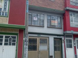 5 Bedroom House for sale in Bogota, Cundinamarca, Bogota