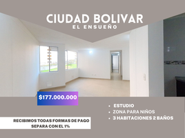 Appartement 3 chambre à vendre à Bogota, Cundinamarca, Bogota
