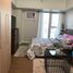 Condominium 1 chambre à louer à Cebu City, Central Visayas, Cebu City, Cebu, Central Visayas