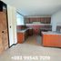 3 Schlafzimmer Haus zu verkaufen in Cotacachi, Imbabura, Cotacachi, Cotacachi