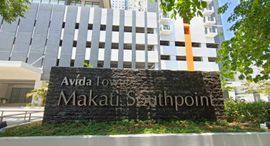 Available Units at Avida Towers Makati Southpoint