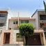 3 Schlafzimmer Villa zu verkaufen in Benito Juarez, Mexico City, Benito Juarez