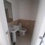 Appartement à vendre à Makati City, Metro Manila, Makati City
