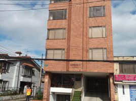 Appartement 3 chambre à vendre à Bogota, Cundinamarca, Bogota