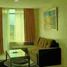 1 Bedroom Condo for sale in Cebu City, Cebu, Cebu City