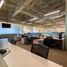 467 m² Office for sale in Huixquilucan, Mexico, Huixquilucan