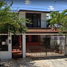 3 Schlafzimmer Villa zu verkaufen in Cancun, Quintana Roo, Cancun
