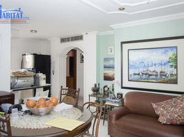 2 Habitación Apartamento en venta en Quinta de San Pedro Alejandrino, Santa Marta, Santa Marta