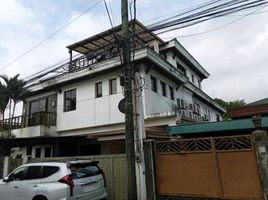 5 Bedroom Villa for sale in Eastern District, Metro Manila, Quezon City, Eastern District