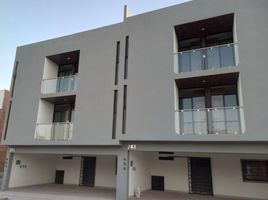 Condominium 2 chambre à vendre à Mexquitic De Carmona, San Luis Potosi, Mexquitic De Carmona