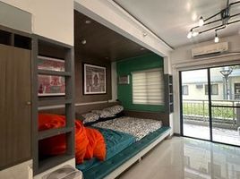 2 Bedroom Apartment for sale in Southern District, Metro Manila, Taguig City, Southern District