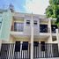 3 chambre Maison de ville for sale in Muntinlupa City, Southern District, Muntinlupa City