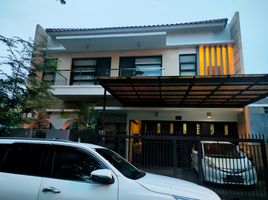 Maison 5 chambre à vendre à Mulyorejo, East Jawa, Mulyorejo, Surabaya