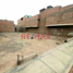  Land for sale in Lima, Lima, Carabayllo, Lima, Lima