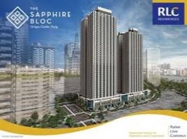  Condo for sale at The Sapphire Bloc – South Tower, Pasig City