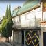 Villa 4 chambre à vendre à Nezahualcoyotl, Mexico, Nezahualcoyotl