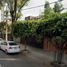 4 Schlafzimmer Haus zu verkaufen in Miguel Hidalgo, Mexico City, Miguel Hidalgo