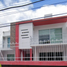 Villa 4 chambre à vendre à Atizapan De Zaragoza, Mexico, Atizapan De Zaragoza