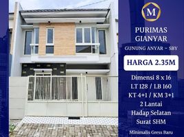 5 Schlafzimmer Villa zu verkaufen in Gunung Anyar, East Jawa, Gunung Anyar
