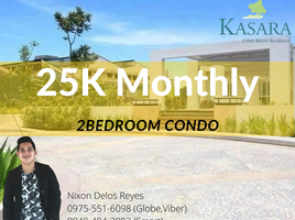 2 Bedroom Apartment for rent at KASARA Urban Resort Residences, Pasig City, Eastern District, Metro Manila