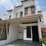 2 Bedroom House for sale in Pamulang, Banten, Pamulang