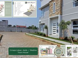 2 Bedroom Townhouse for sale in Pancoranmas, Bogor, Pancoranmas