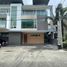 4 Bedroom House for rent in Putumayo, Loreto, Putumayo, Maynas, Loreto