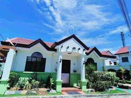 3 Schlafzimmer Villa zu verkaufen in Cebu, Central Visayas, Lapu-Lapu City, Cebu