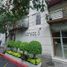 Condominium 3 chambre à vendre à Miguel Hidalgo, Mexico City, Miguel Hidalgo