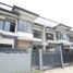 Maison 4 chambre à vendre à Quezon City, Metro Manila, Quezon City, Eastern District, Metro Manila