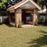5 Habitación Villa en venta en Muntinlupa City, Metro Manila, Muntinlupa City, Southern District